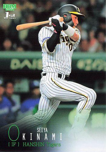 阪神タイガース　木浪　BBM2023 ANTIQUE ☆BBM 2023 ベースボールカード #AT13 木浪聖也［阪神タイガース