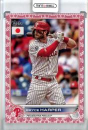 2021 Topps Japan Edition Bryce Harper Cherry Blossoms【39/99】 Philadelphia Phillies