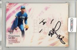 2013 BBM ルーキーエディション 森 繁和 直筆サインカード【06/24】 西武ライオンズ