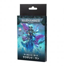 データシート・カード:サウザンド・サン(日本語版)DATASHEET CARDS: THOUSAND SONS (JAPANESE)【ウォーハンマー:40000】(WARHAMMER 40k)[36-02]【新品】