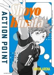 【UA19ST】ACTION POINT[HIQ-1-AP01](AP)