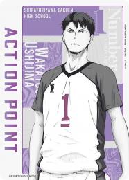 【UA19BT】ACTION POINT(牛島 若利)[HIQ-1-AP06](AP)