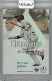 2020 BBM 読売ジャイアンツ 坂本勇人 THE THREE KINGS ホロ版【37/50】