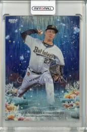 BBM 2024 吉田輝星 オリックスバファローズ 直筆サイン 30枚限定