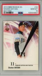 2013 BBM ルーキーエディション 大谷翔平 レギュラー 打者版 【PSA 10】《Gem-MINT》 北海道日本ハムファイターズ