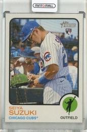 2022 Topps Heritage High Number Seiya Suzuki Image Variation Chicago Cubs