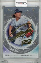 2025 BBM 35周年&週刊ベースボール4000号スペシャルバージョン 今井達也 DREAM TEAM 金箔サイン版【100/200】 埼玉西武ライオンズ