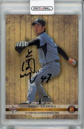 2011 BBM 阪神タイガース 上園啓史 直筆サインカード【35/60】