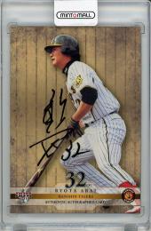2011 BBM 阪神タイガース 新井良太 直筆サインカード【49/60】