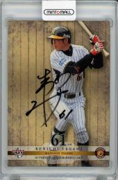 【裏面若干スレあり】2011 BBM 阪神タイガース 田上健一 直筆サインカード【11/60】