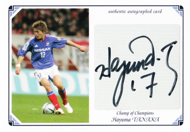 横浜・F・マリノス 2011年メンバー サイン色紙 横浜・F・マリノス 2011年メンバー サイン色紙