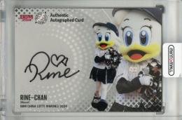BBM 2022 2021 千葉ロッテマリーンズ チアリーダー 直筆サインカード 9/22(水)BBMプロ野球チアリーダーカード2021－舞ー販売開始