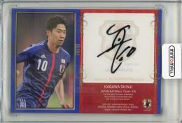 2012-2013 JAPAN NATIONAL TEAM OFFICIAL TRADING CARDS 香川真司 直筆サインカード【30/50】 日本代表『裏面スレキズ有』