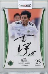 2018 Jカード 松本山雅FC 前田直輝 New Comer 直筆サインカード【17/50】
