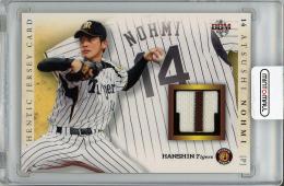2012 BBM 阪神タイガース 能見篤史 ジャージカード【004/200】