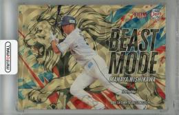 2024 BBM 埼玉西武ライオンズ ⻄川愛也 Beast Mode 金紙ホロPP版【35/50】