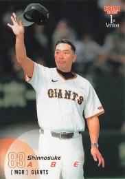 2025 BBM 1stバージョン #1 阿部慎之助(巨人) レギュラーカード