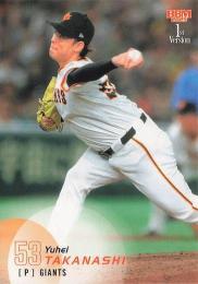 2025 BBM 1stバージョン #7 高梨雄平(巨人) レギュラーカード