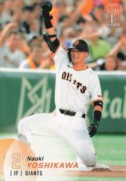 2025 BBM 1stバージョン #14 吉川尚輝(巨人) レギュラーカード