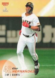 2025 BBM 1stバージョン #21 E.ヘルナンデス(巨人) レギュラーカード