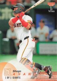 2025 BBM 1stバージョン #22 浅野翔吾(巨人) レギュラーカード