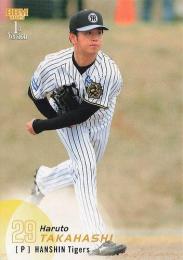 2025 BBM 1stバージョン #34 高橋遥人(阪神) レギュラーカード