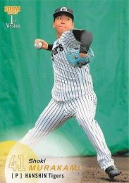2025 BBM 1stバージョン #36 村上頌樹(阪神) レギュラーカード