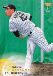 2025 BBM 1stバージョン #38 桐敷拓馬(阪神) レギュラーカード