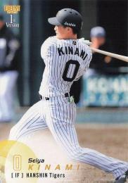 2025 BBM 1stバージョン #41 木浪聖也(阪神) レギュラーカード