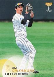 2025 BBM 1stバージョン #48 近本光司(阪神) レギュラーカード