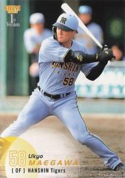2025 BBM 1stバージョン #49 前川右京(阪神) レギュラーカード