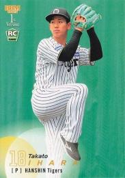 2025 BBM 1stバージョン #50 伊原陵人(阪神) レギュラーカード RC