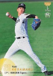 2025 BBM 1stバージョン #51 今朝丸裕喜(阪神) レギュラーカード RC