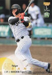 2025 BBM 1stバージョン #54 佐野太陽(阪神) レギュラーカード RC