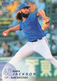2025 BBM 1stバージョン #61 A.ジャクソン(横浜DeNA) レギュラーカード