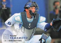 2025 BBM 1stバージョン #64 山本祐大(横浜DeNA) レギュラーカード