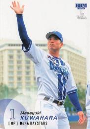 2025 BBM 1stバージョン #71 桑原将志(横浜DeNA) レギュラーカード