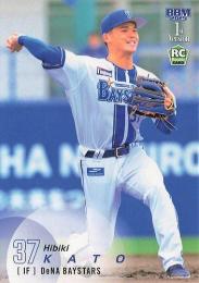 2025 BBM 1stバージョン #78 加藤響(横浜DeNA) レギュラーカード RC