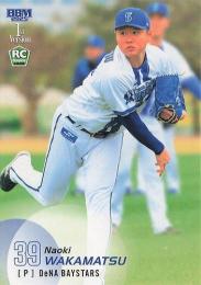 2025 BBM 1stバージョン #79 若松尚輝(横浜DeNA) レギュラーカード RC
