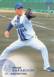 2025 BBM 1stバージョン #81 坂口翔颯(横浜DeNA) レギュラーカード RC