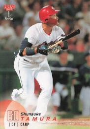 2025 BBM 1stバージョン #102 田村俊介(広島) レギュラーカード