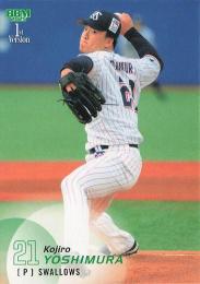 2025 BBM 1stバージョン #112 吉村貢司郎(ヤクルト) レギュラーカード