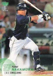 2025 BBM 1stバージョン #121 中村悠平(ヤクルト) レギュラーカード