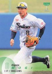 2025 BBM 1stバージョン #125 茂木栄五郎(ヤクルト) レギュラーカード