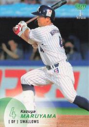 2025 BBM 1stバージョン #129 丸山和郁(ヤクルト) レギュラーカード