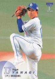 2025 BBM 1stバージョン #137 柳裕也(中日) レギュラーカード