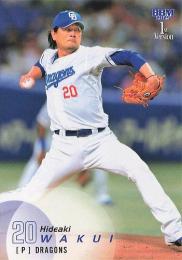 2025 BBM 1stバージョン #140 涌井秀章(中日) レギュラーカード