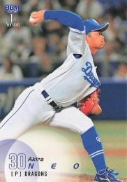 2025 BBM 1stバージョン #142 根尾昂(中日) レギュラーカード
