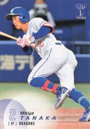 2025 BBM 1stバージョン #147 田中幹也(中日) レギュラーカード