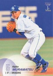 2025 BBM 1stバージョン #149 村松開人(中日) レギュラーカード